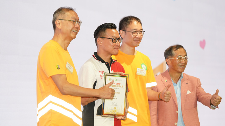Construction Industry Volunteer Award Presentation Ceremony 2025 - Highlight (2)