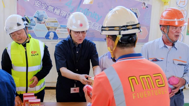 Construction Industry Lo Pan Rice Campaign 2025 - HK Electric
