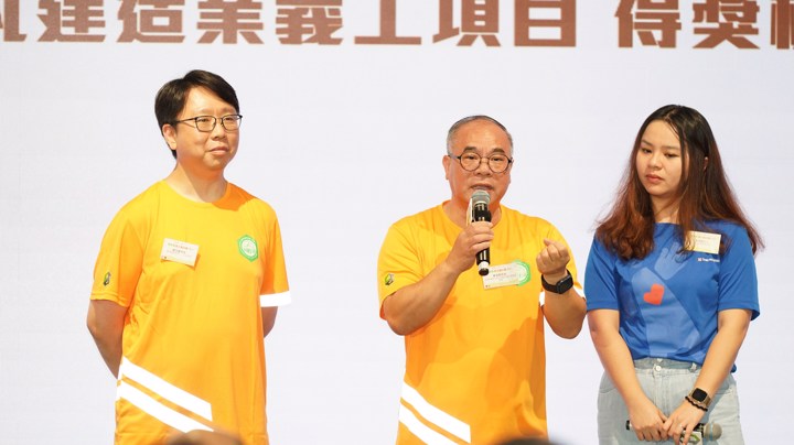 Construction Industry Volunteer Award Presentation Ceremony 2025 - Highlight (2)