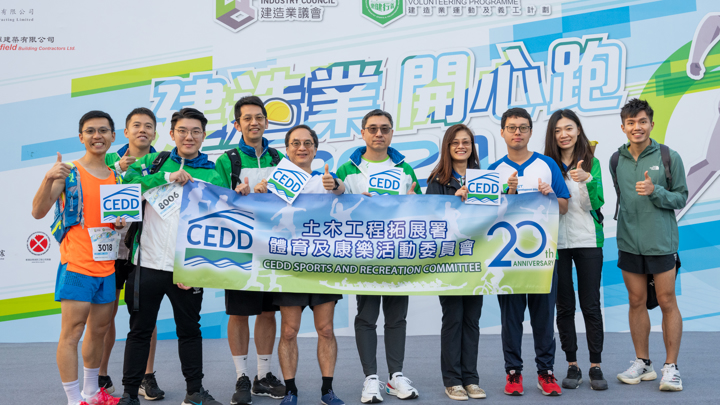 Construction Industry Happy Run 2024 - Carnival & Snapshots