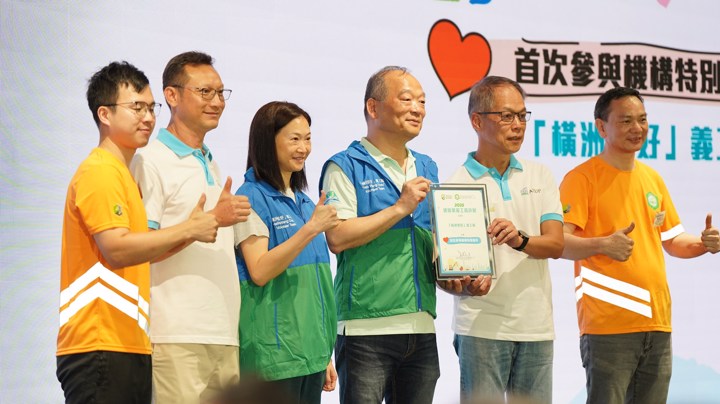 Construction Industry Volunteer Award Presentation Ceremony 2025 - Highlight (1)