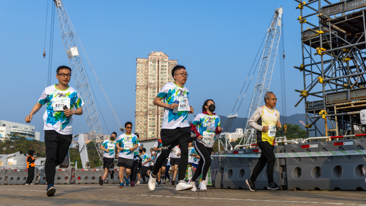 建造業開心跑2024 - 10公里賽及3.5公里開心跑
