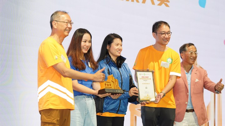 Construction Industry Volunteer Award Presentation Ceremony 2025 - Highlight (2)