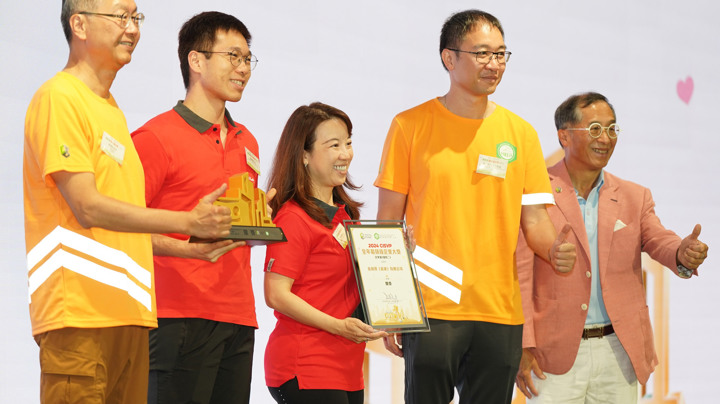 Construction Industry Volunteer Award Presentation Ceremony 2025 - Highlight (2)