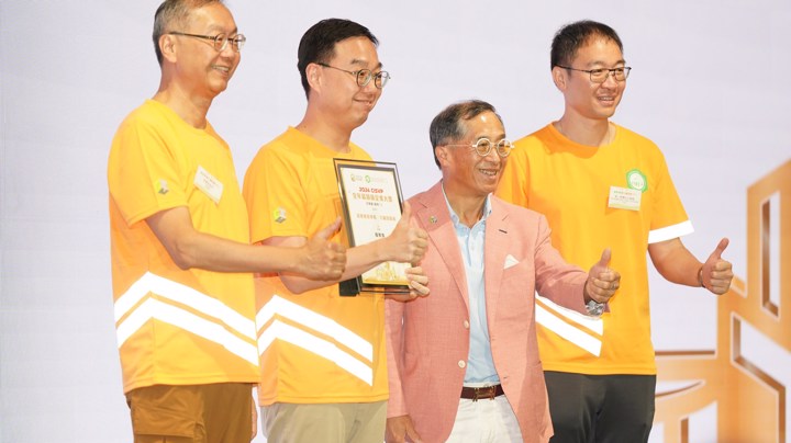 Construction Industry Volunteer Award Presentation Ceremony 2025 - Highlight (2)
