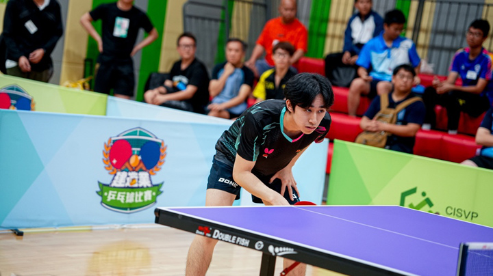 Construction Industry Table Tennis Competition 2026 - Heat