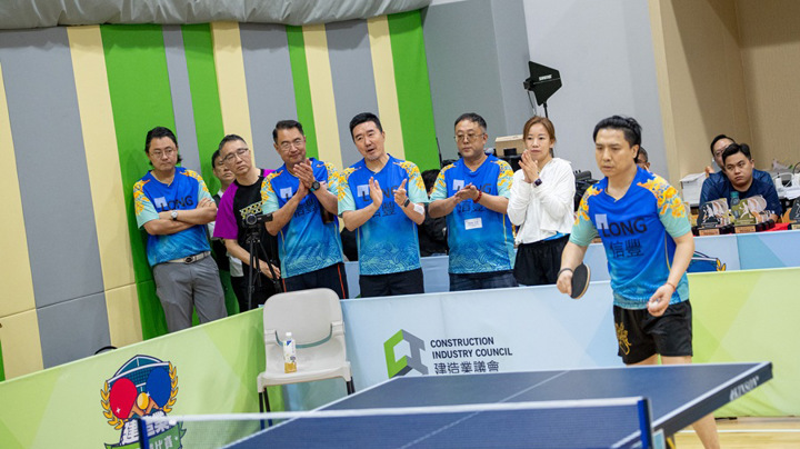 Construction Industry Table Tennis Competition 2026 - Final