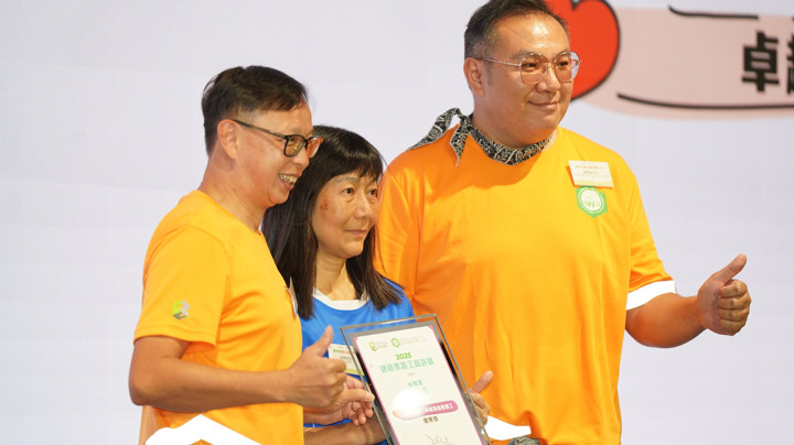 Construction Industry Volunteer Award Presentation Ceremony 2025 - Highlight (2)