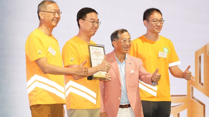 Construction Industry Volunteer Award Presentation Ceremony 2025 - Highlight (2)