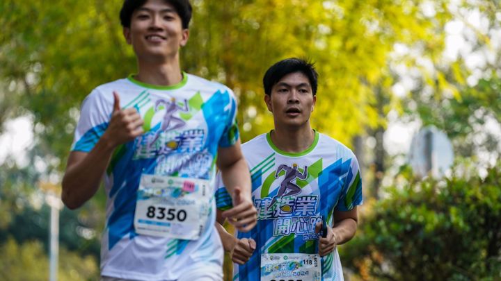 建造業開心跑2024 - 10公里賽及3.5公里開心跑