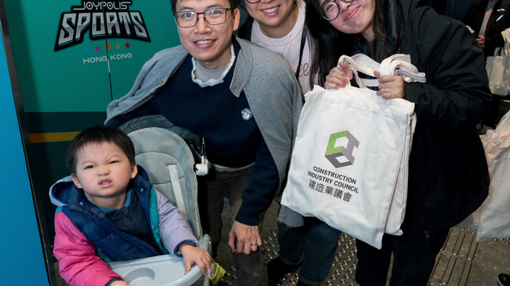 Construction Industry E-Sports Family Experience Day