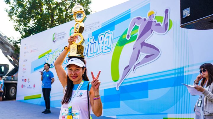 Construction Industry Happy Run 2024 - Carnival & Snapshots