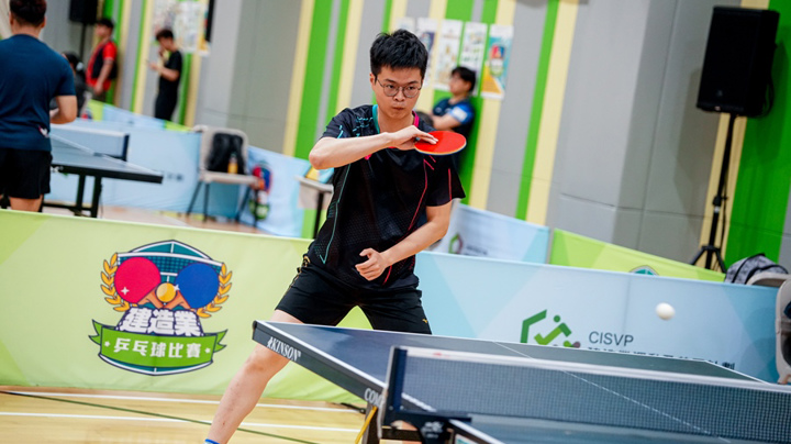 Construction Industry Table Tennis Competition 2026 - Heat