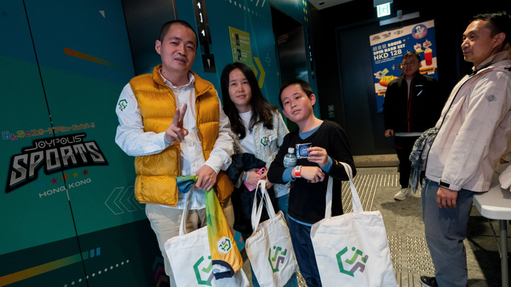 Construction Industry E-Sports Family Experience Day