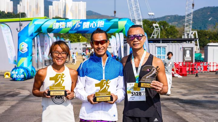 Construction Industry Happy Run 2024 - Carnival & Snapshots