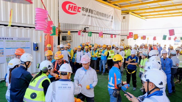Construction Industry Lo Pan Rice Campaign 2025 - HK Electric