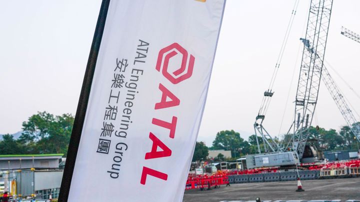 建造業開心跑2024 - 10公里賽及3.5公里開心跑