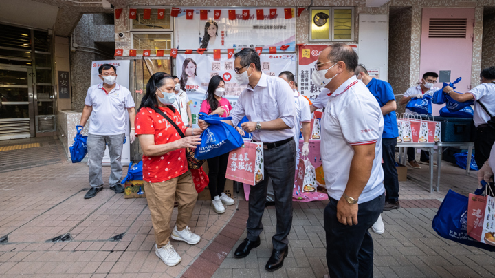建造業魯班飯行動2022 - 註冊專門行業承造商聯會（石籬（一）邨）