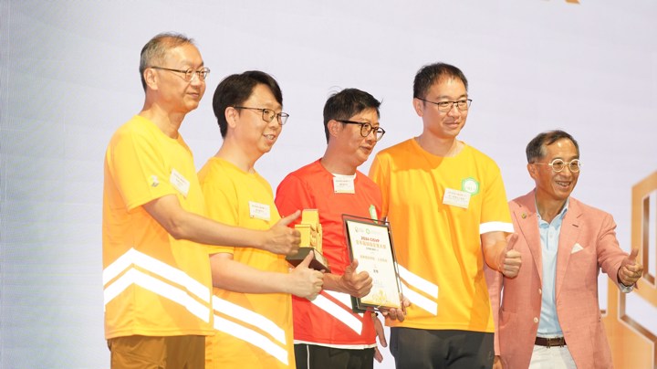 Construction Industry Volunteer Award Presentation Ceremony 2025 - Highlight (2)