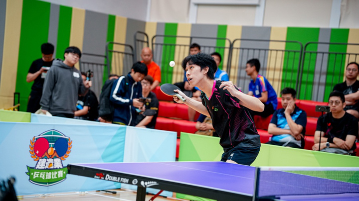 Construction Industry Table Tennis Competition 2026 - Heat