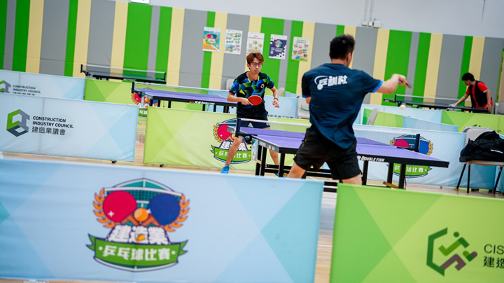 Construction Industry Table Tennis Competition 2026 - Heat