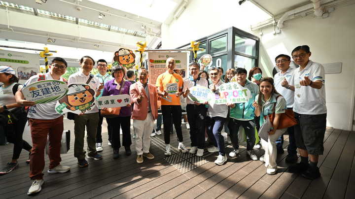 Construction Industry Volunteer Award Presentation Ceremony 2025 - Highlight (1)