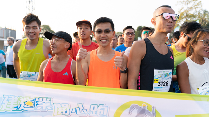 Construction Industry Happy Run 2024 - Carnival & Snapshots
