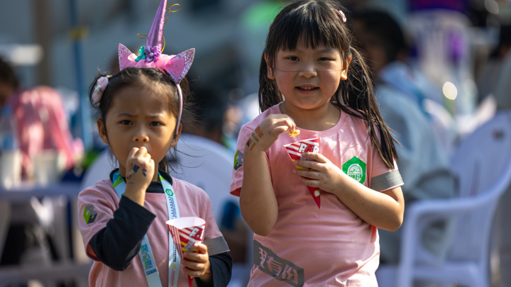 Construction Industry Happy Run 2024 - Carnival & Snapshots