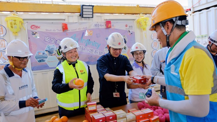 Construction Industry Lo Pan Rice Campaign 2025 - HK Electric