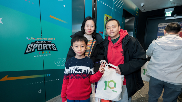 Construction Industry E-Sports Family Experience Day