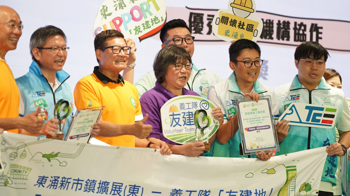 Construction Industry Volunteer Award Presentation Ceremony 2025 - Highlight (1)