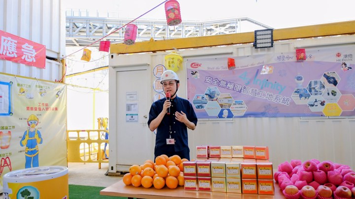 Construction Industry Lo Pan Rice Campaign 2025 - HK Electric
