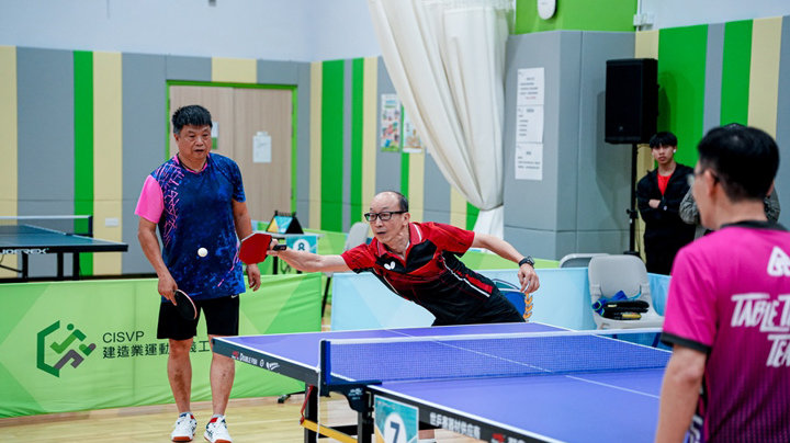 Construction Industry Table Tennis Competition 2026 - Heat