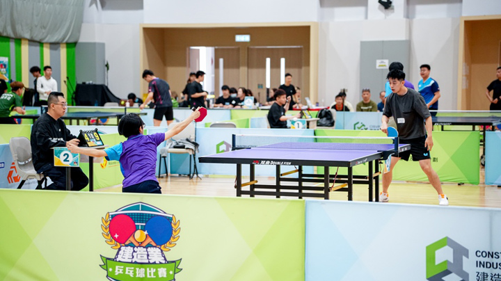 Construction Industry Table Tennis Competition 2026 - Heat