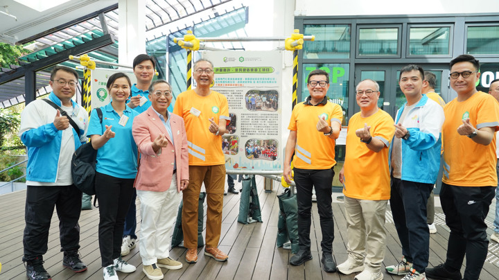 Construction Industry Volunteer Award Presentation Ceremony 2025 - Highlight (1)