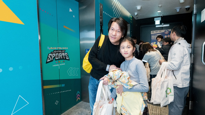 Construction Industry E-Sports Family Experience Day