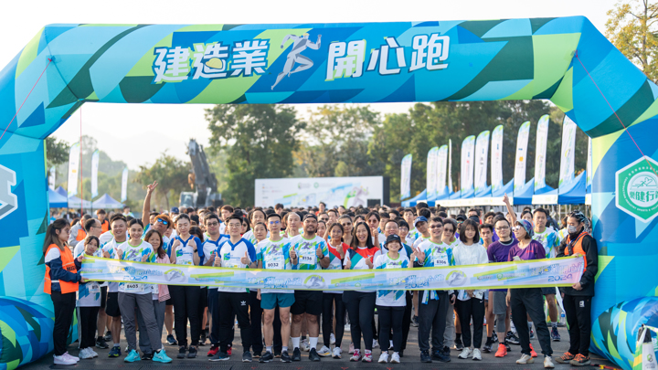 Construction Industry Happy Run 2024 - Carnival & Snapshots