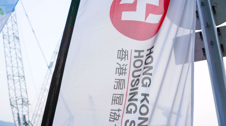 建造業開心跑2024 - 10公里賽及3.5公里開心跑