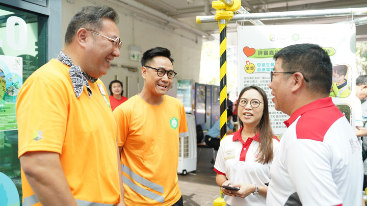 Construction Industry Volunteer Award Presentation Ceremony 2025 - Highlight (1)
