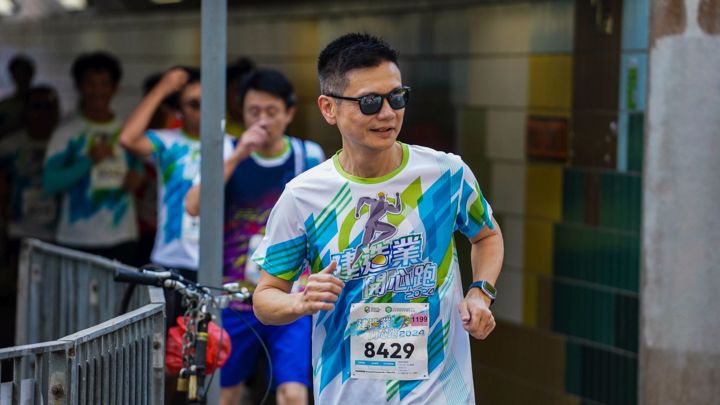建造業開心跑2024 - 10公里賽及3.5公里開心跑