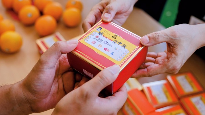 Construction Industry Lo Pan Rice Campaign 2025 - HK Electric