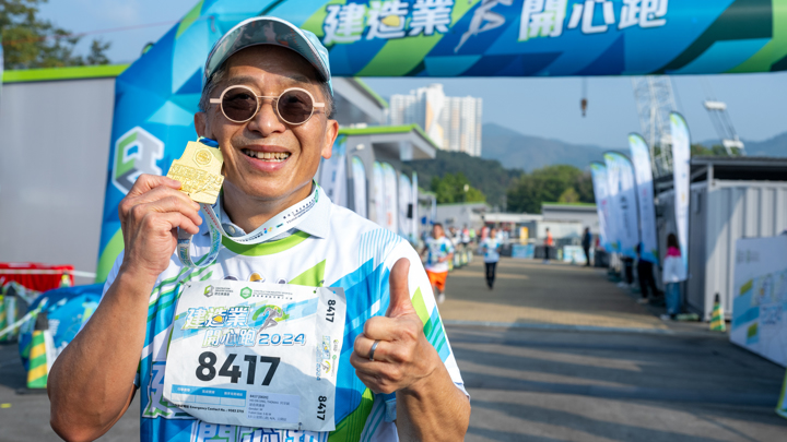 Construction Industry Happy Run 2024 - Carnival & Snapshots