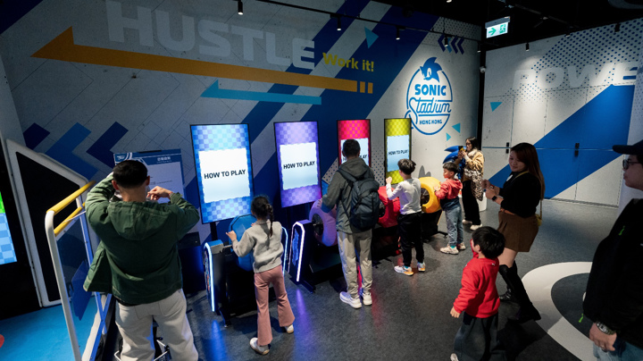 Construction Industry E-Sports Family Experience Day